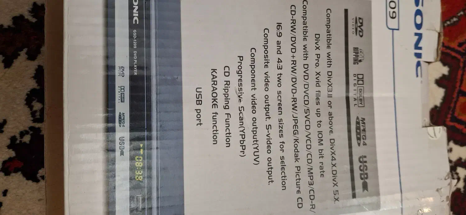 دی وی دی فلش خور گاسونیک اصل|پخشکننده DVD و ویدیو|تبریز, |دیوار