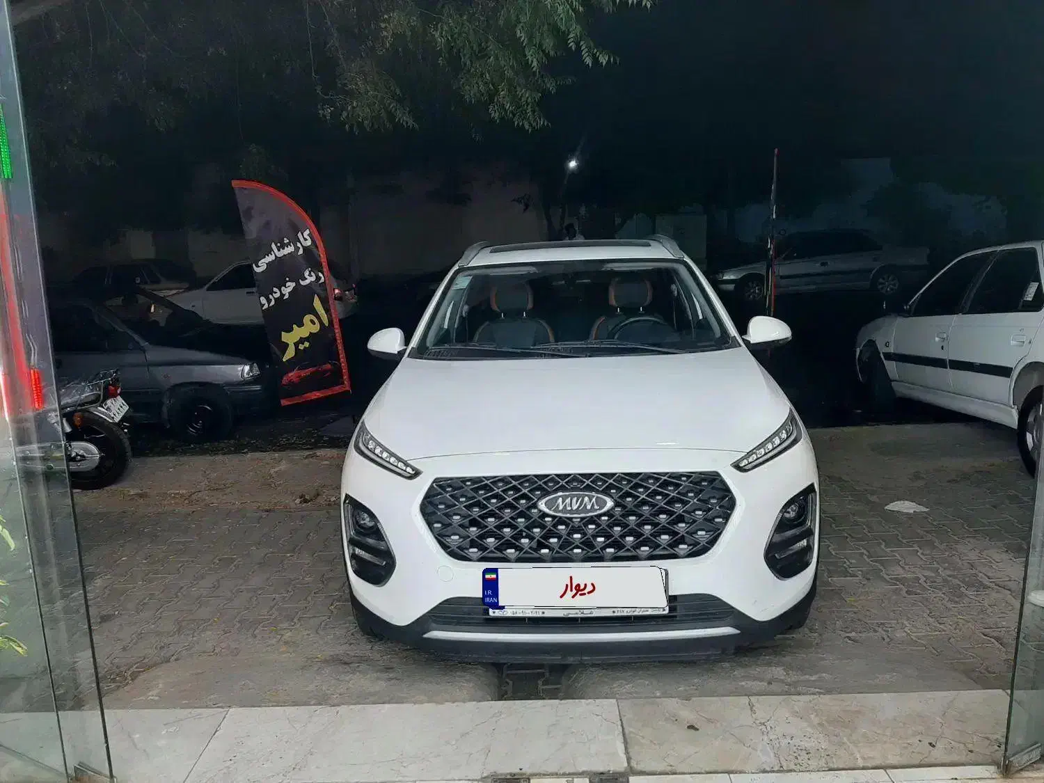 x22pro|خودرو سواری و وانت|بجنورد, |دیوار