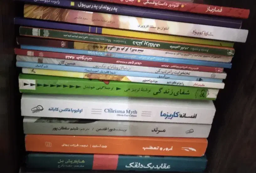 کتاب|کتاب و مجله آموزشی|مشهد, حیدرآباد|دیوار