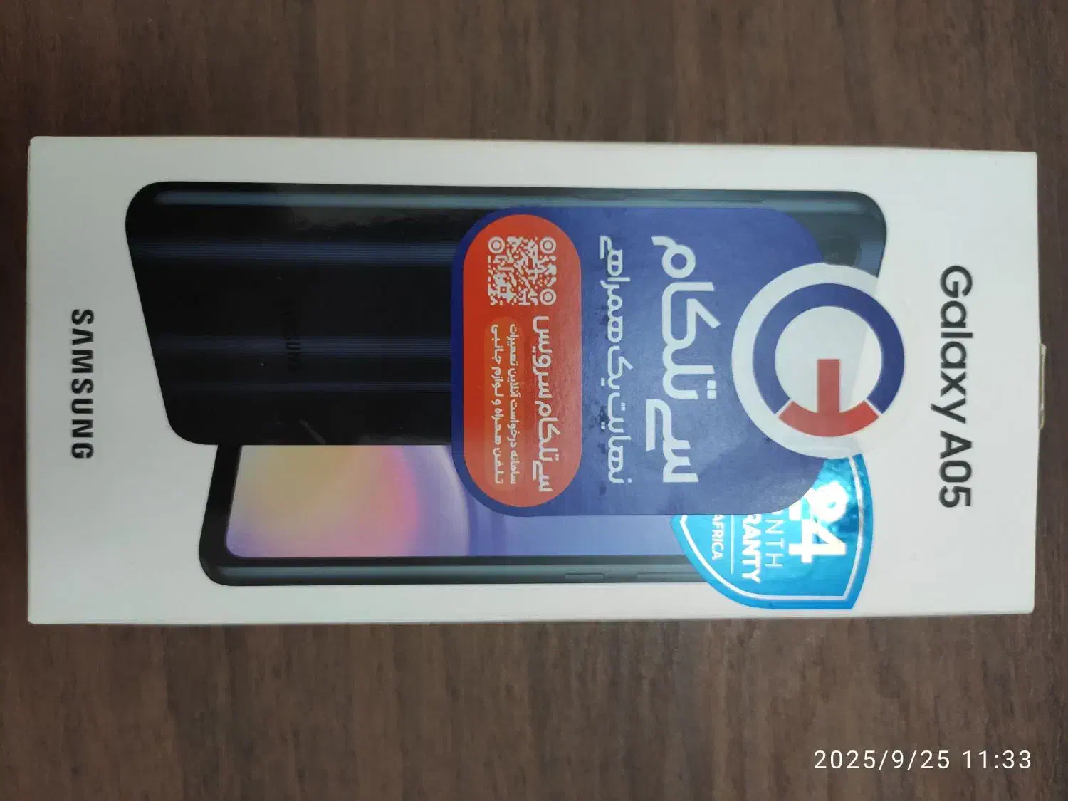 گوشی سامسونگ A05|موبایل|تهران, قصر فیروزه ۲|دیوار