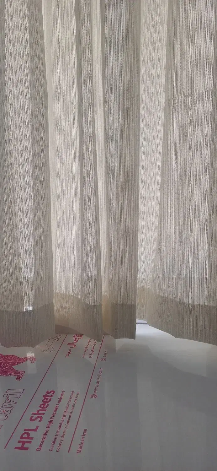 پرده آشپزخانه|پرده، رانر، رومیزی|ری, سیزده آبان|دیوار