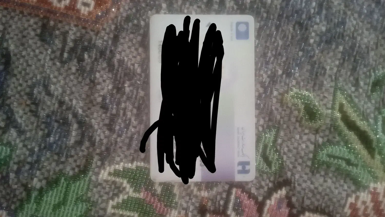 پیدا شده|اشیا|سبزوار, طبرسی (جعفرآباد)|دیوار