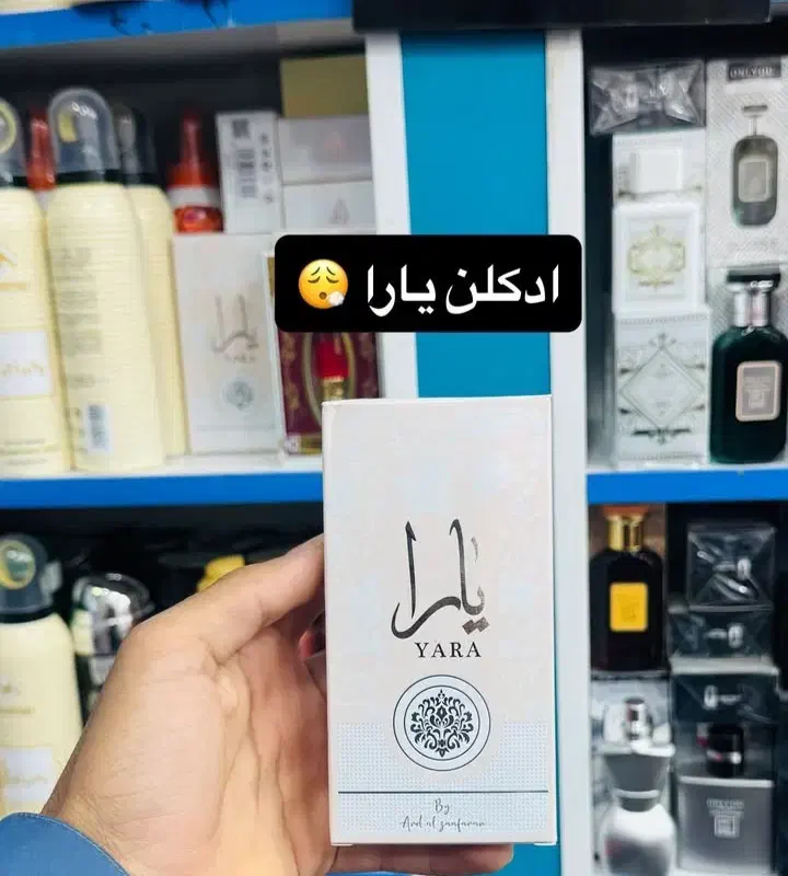 بهترین کیفیت با بهترین قیمت|آرایشی، بهداشتی، درمانی|گناباد, |دیوار