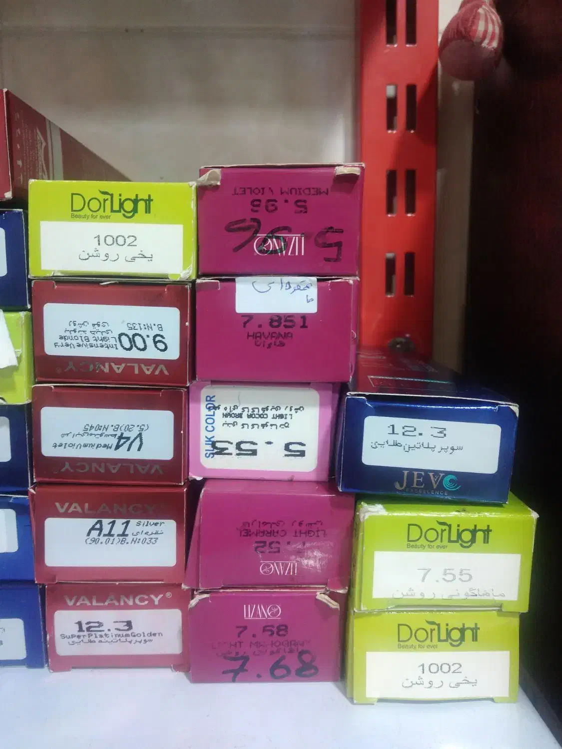 صندلی اصلاح ورنگ مو وترولی وپایه رنگ 2کاسه|آرایشگاه و سالن‌های زیبایی|اصفهان, گرکان|دیوار