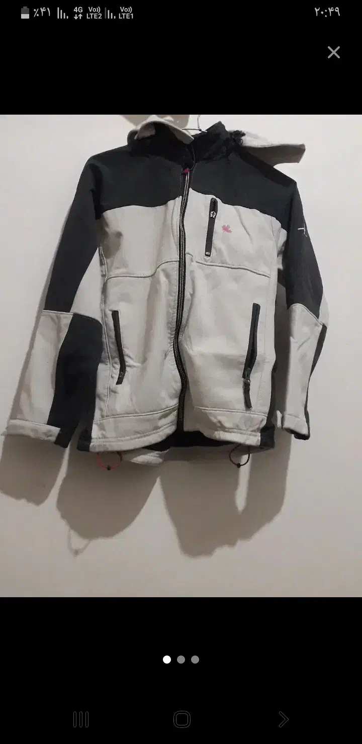 کاپشن|کفش و لباس بچه|تایباد, |دیوار