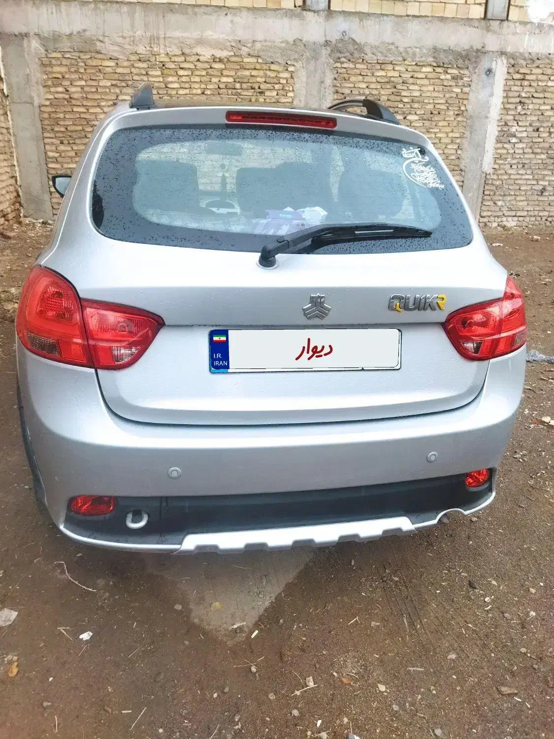 کوییک مدل 1400|خودرو سواری و وانت|محمدیه-قزوین, |دیوار