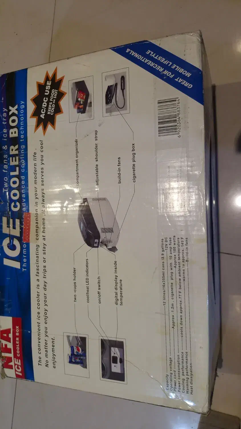 یخچال و گرم کن خودرو|قطعات یدکی و لوازم جانبی|اصفهان, ملک|دیوار