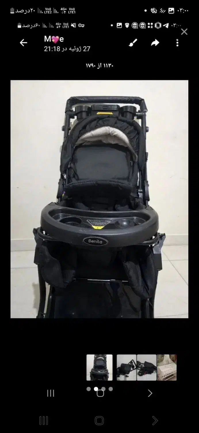 کالسکه مشکی|کالسکه و لوازم جانبی|تبریز, |دیوار