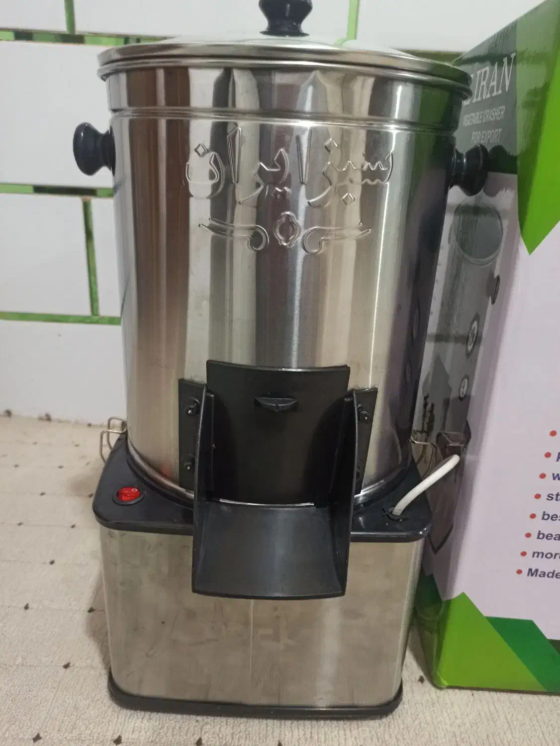 سبزی خردکن|خردکن، آسیاب، غذاساز|اهواز, پردیس دو|دیوار