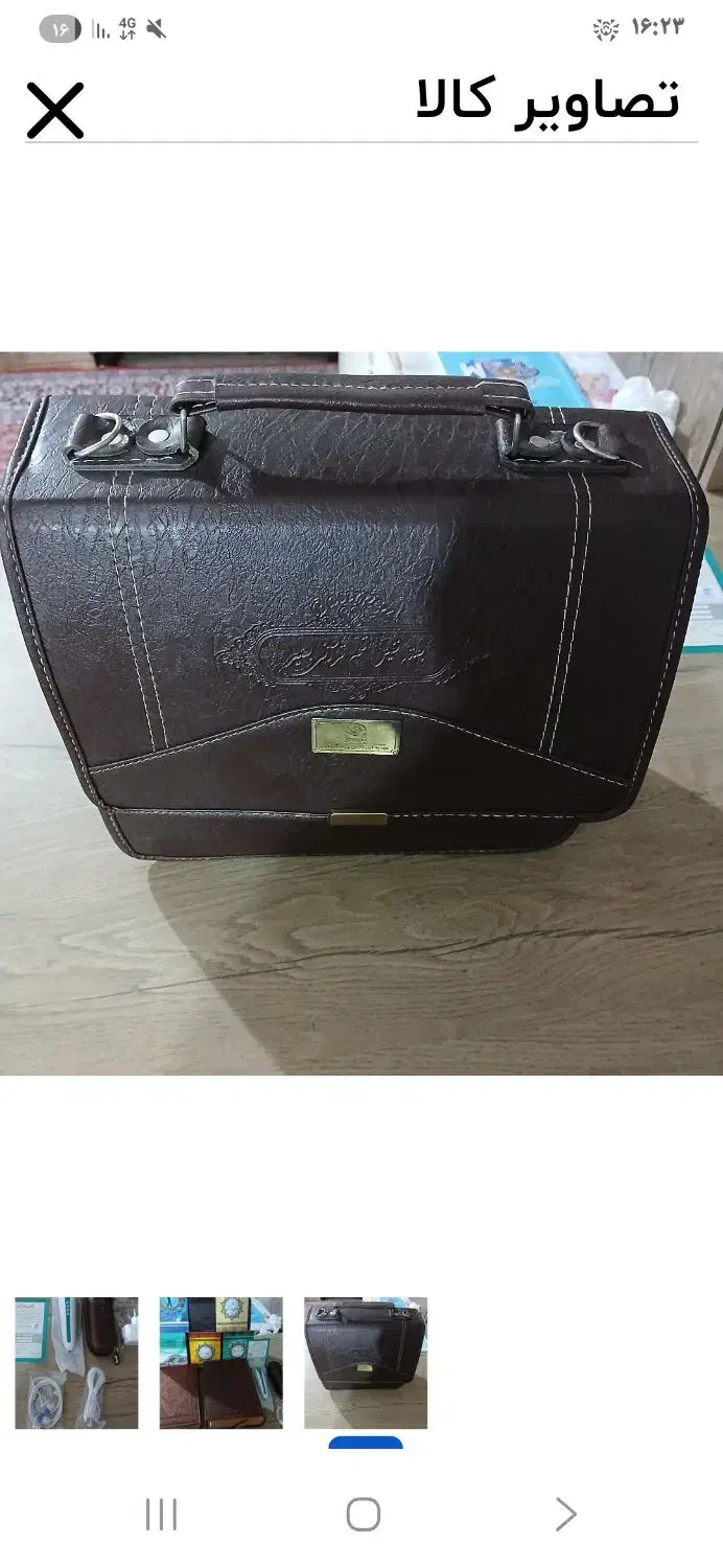 قلم قرآنی بصیر بلوتوث دارقرآن و کلیات مفاتیح نو|کتاب و مجله مذهبی|تالش, هشتپر|دیوار