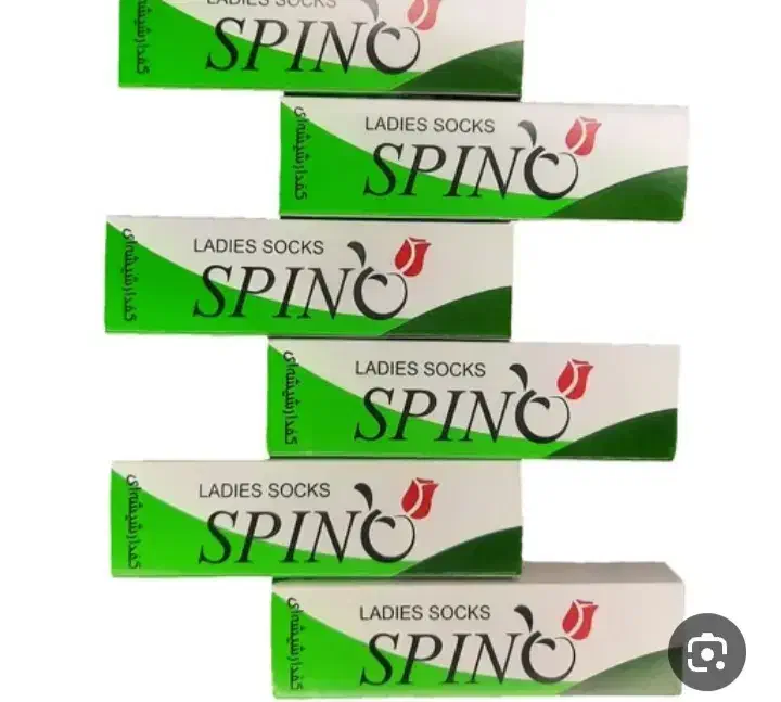 جوراب زنانه|لباس|اندیمشک, |دیوار