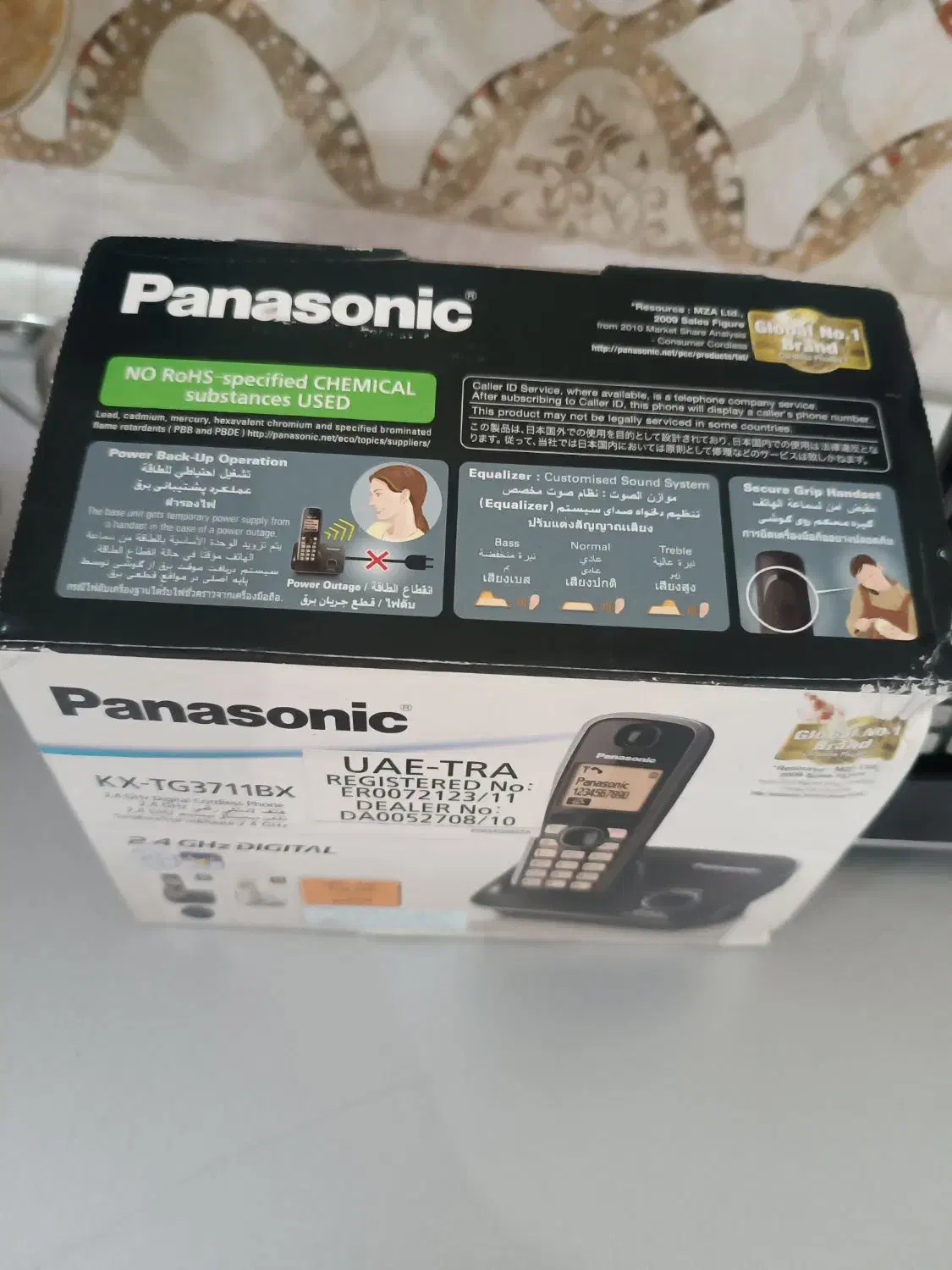 تلفن بیسیم|تلفن رومیزی|بروجرد, |دیوار