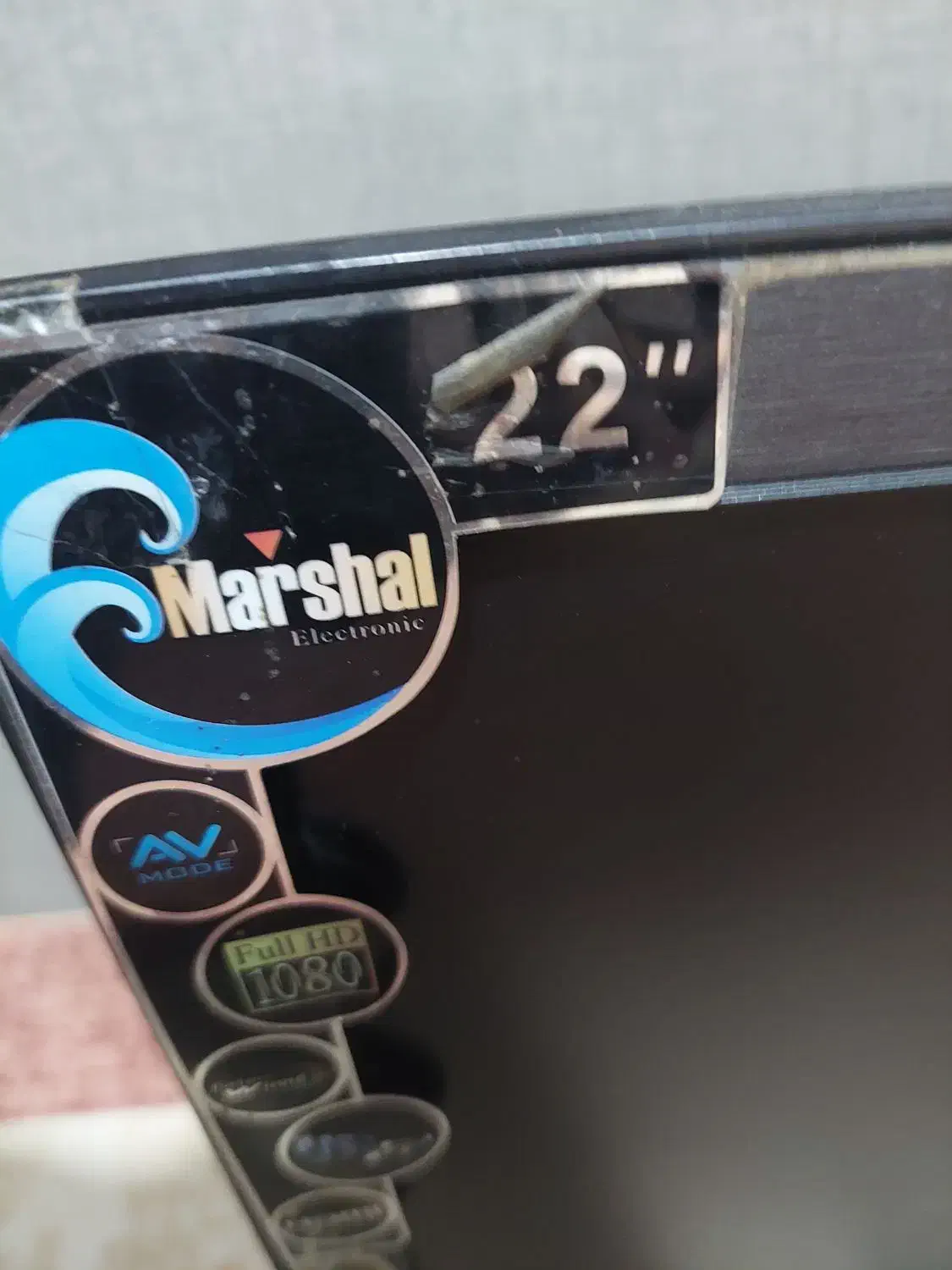 تلویزیون و مانیتور 22 اینچ مارشال|تلویزیون و پروژکتور|آبیک, |دیوار