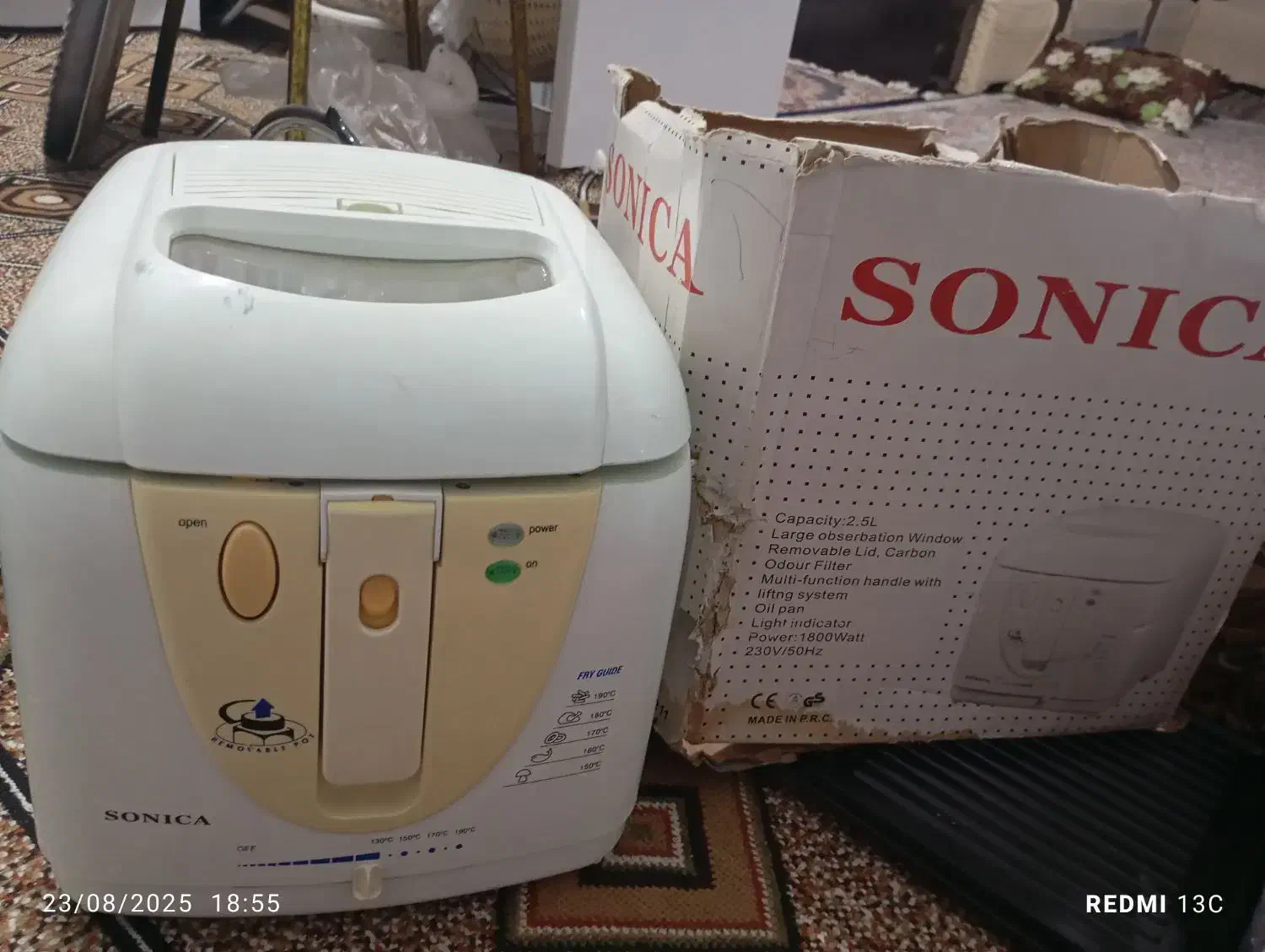 سرخ کن|اجاق گاز و لوازم برقی پخت‌وپز|بهبهان, |دیوار