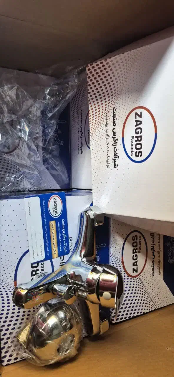 شیرالات ۴ تیکه ارزان قیمت|لوازم سرویس بهداشتی|تهران, شهمیرزادی|دیوار