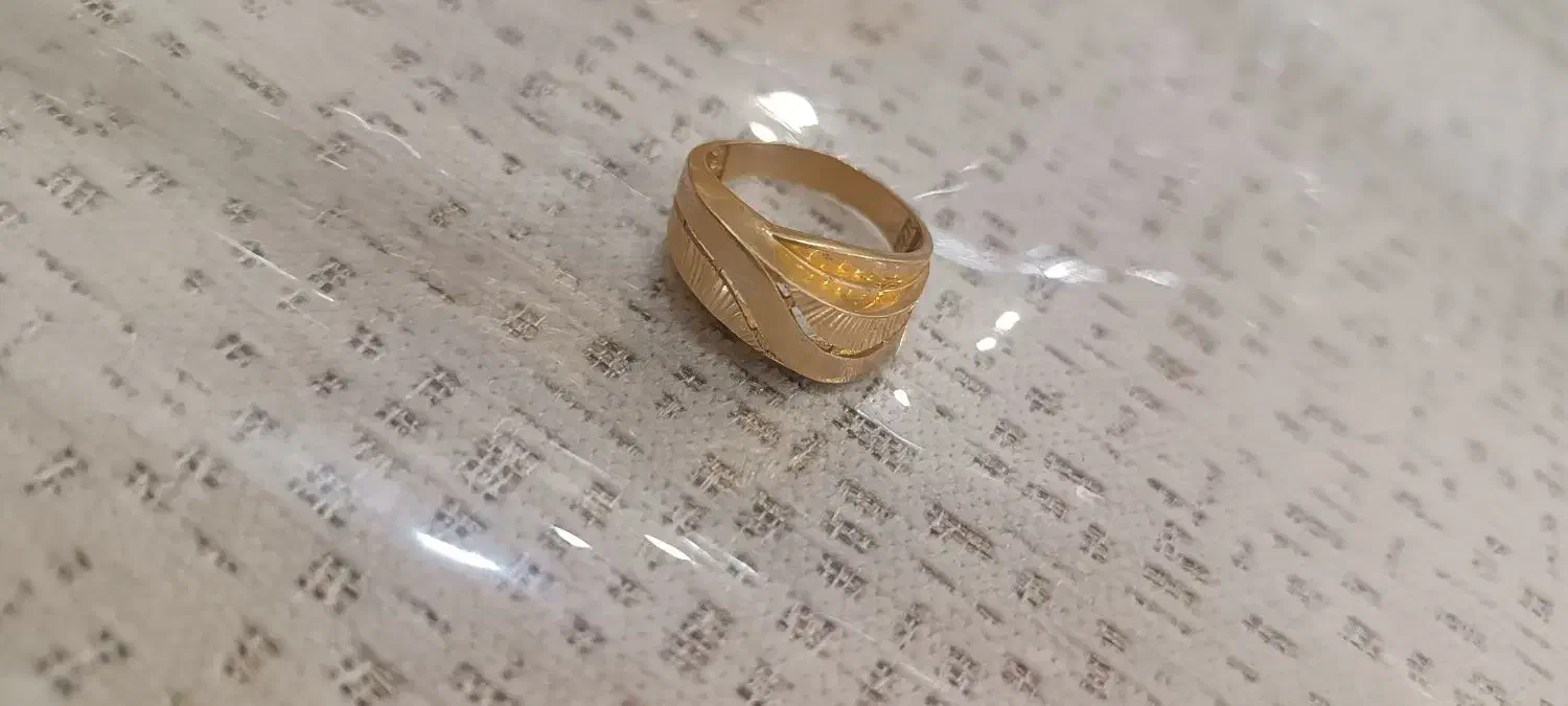 انگشتر طلا|جواهرات|تربت جام, پاسداران|دیوار