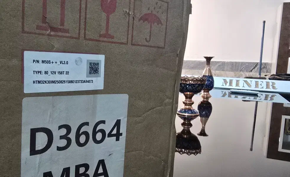 ماینر M50 تراهش 130|قطعات و لوازم جانبی رایانه|قم, زنبیل آباد|دیوار