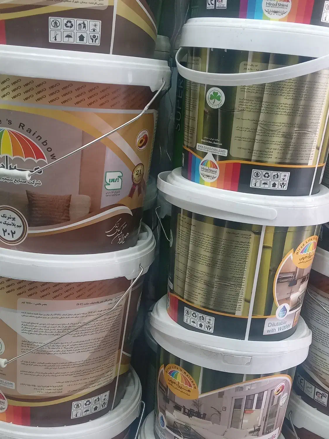 سوالی یا مشورتی یا خرید رنگ یا انجانم رنگ کاری|فعالیت داوطلبانه|اهواز, منبع اب|دیوار