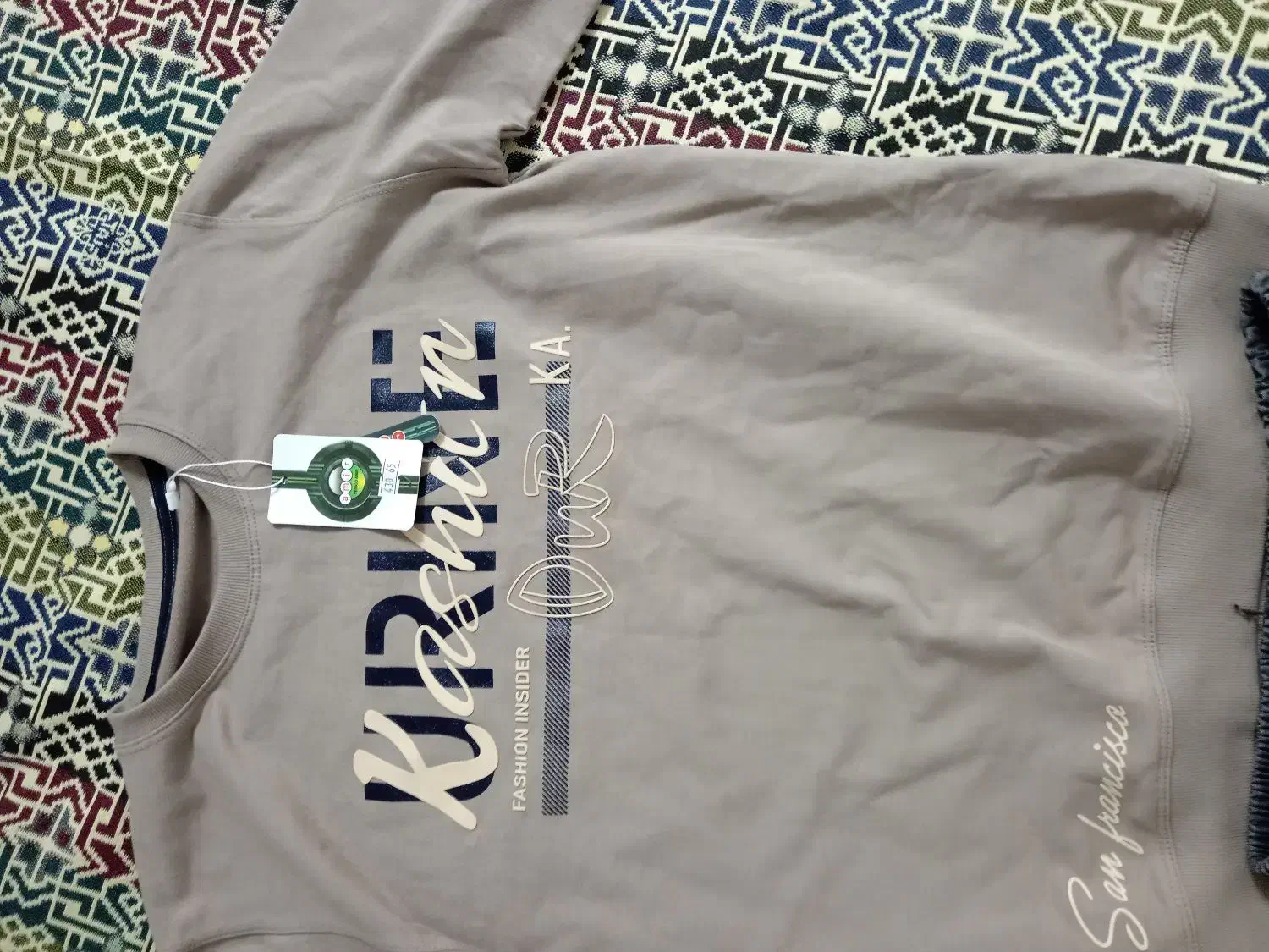 لباس|لباس|سبزوار, قائم|دیوار