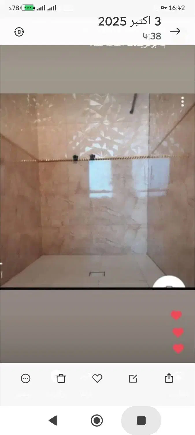 پیمانکاری ساختمان صفر تا صد|خدمات پیشه و مهارت|افزر, |دیوار