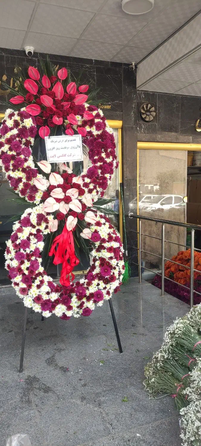 تاج گل جهت انواع مراسم|خدمات پذیرایی، مراسم|ری, دولتآباد|دیوار