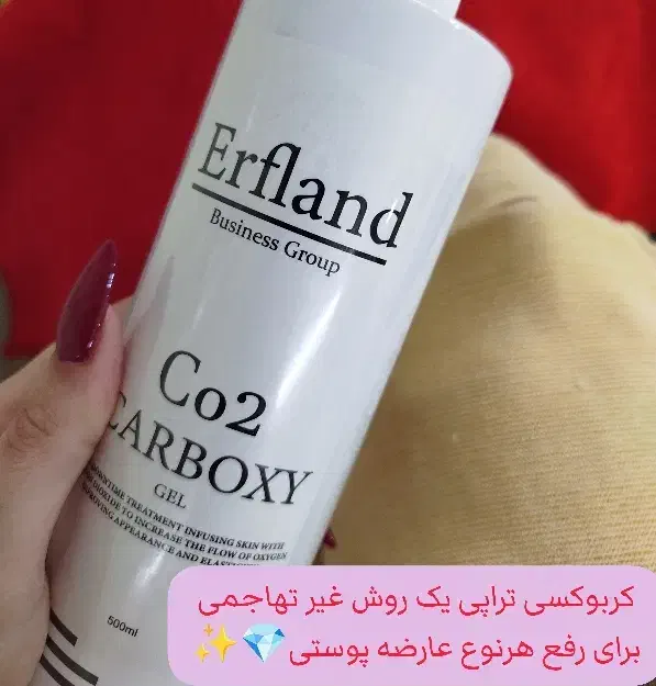 فیشال صورت ،درمان مو ،تزریق ژل صورت|خدمات آرایشگری و زیبایی|کارون, |دیوار