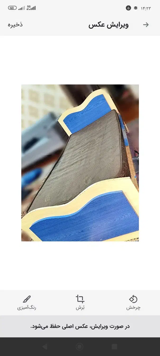 تخت و تشک|تخت و سرویس خواب|مشهد, امیریه|دیوار