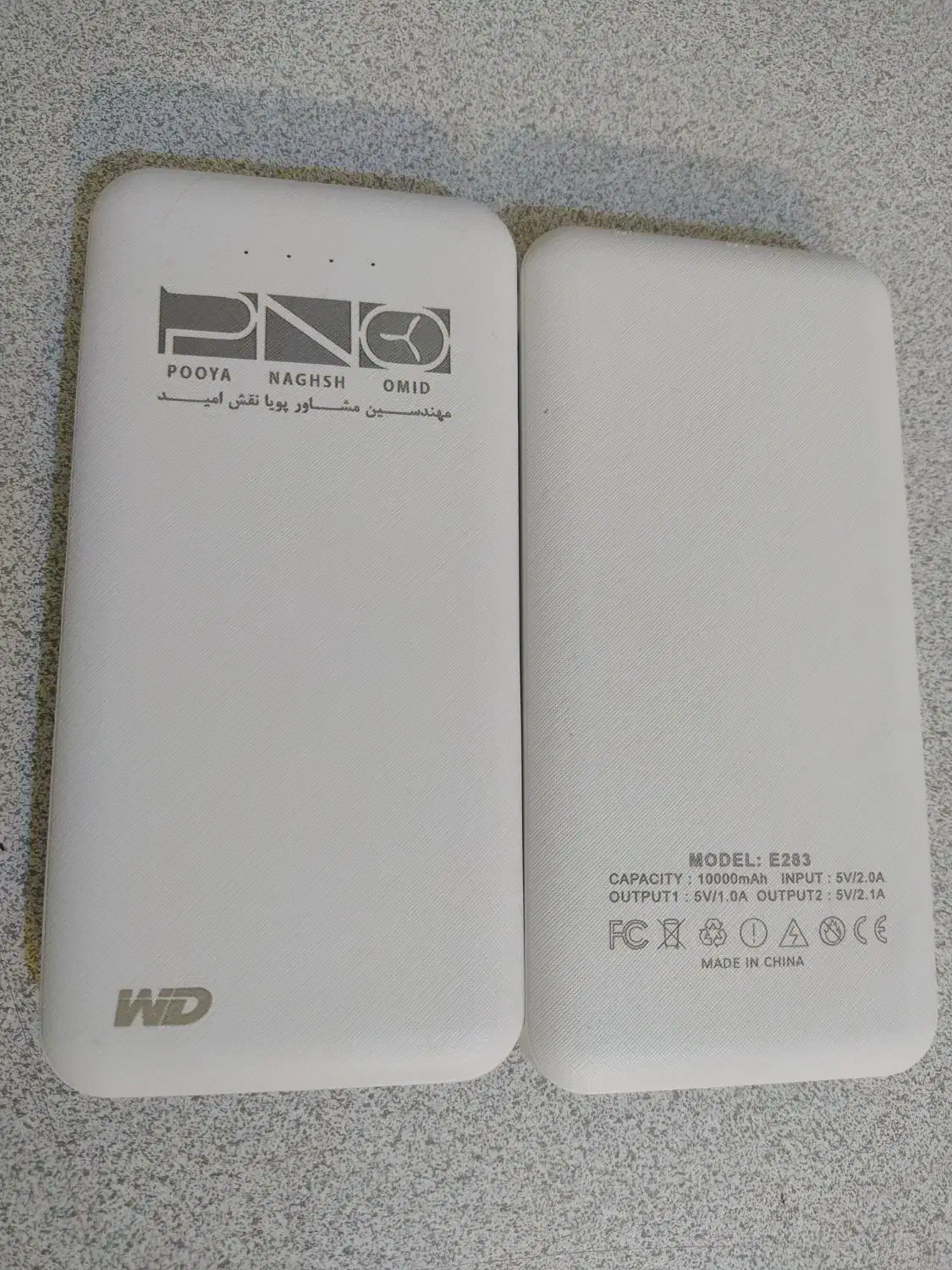 پاوربانک 10000mAh|لوازم جانبی موبایل و تبلت|اصفهان, خواجو|دیوار