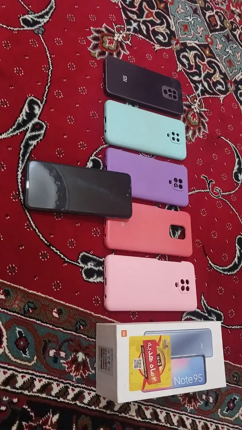 موبایل|موبایل|یاسوج, |دیوار