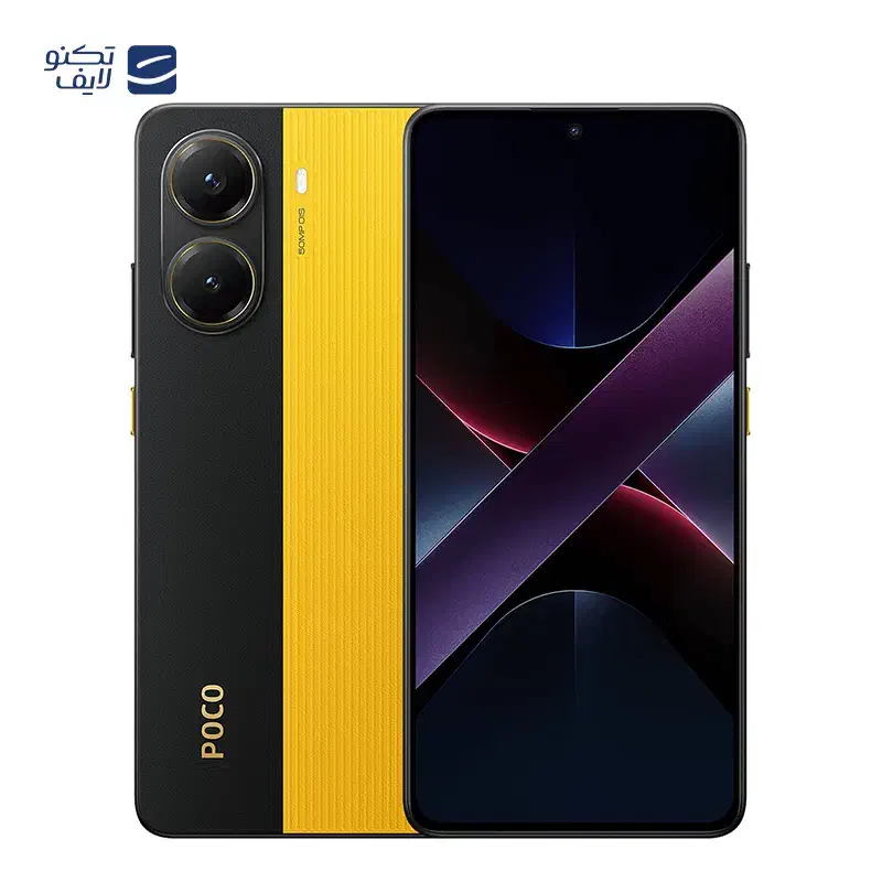 پوکو مدل X7 Pro از دم قسط|موبایل|بروجن, |دیوار