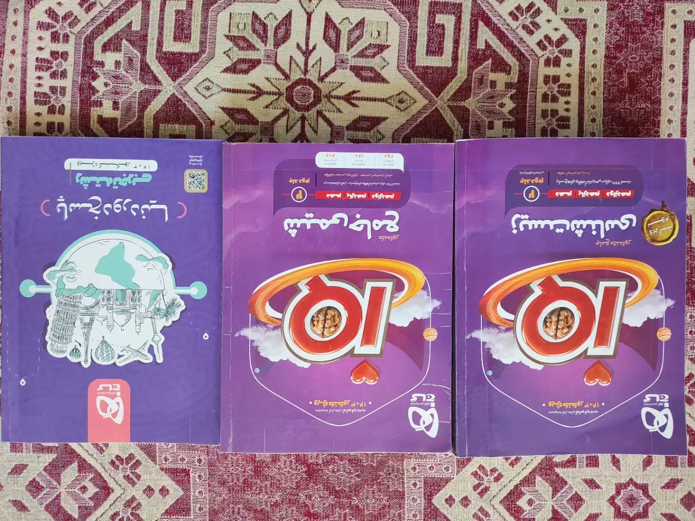 فروش کتب کنکور تجربی|کتاب و مجله آموزشی|اصفهان, فردوان|دیوار