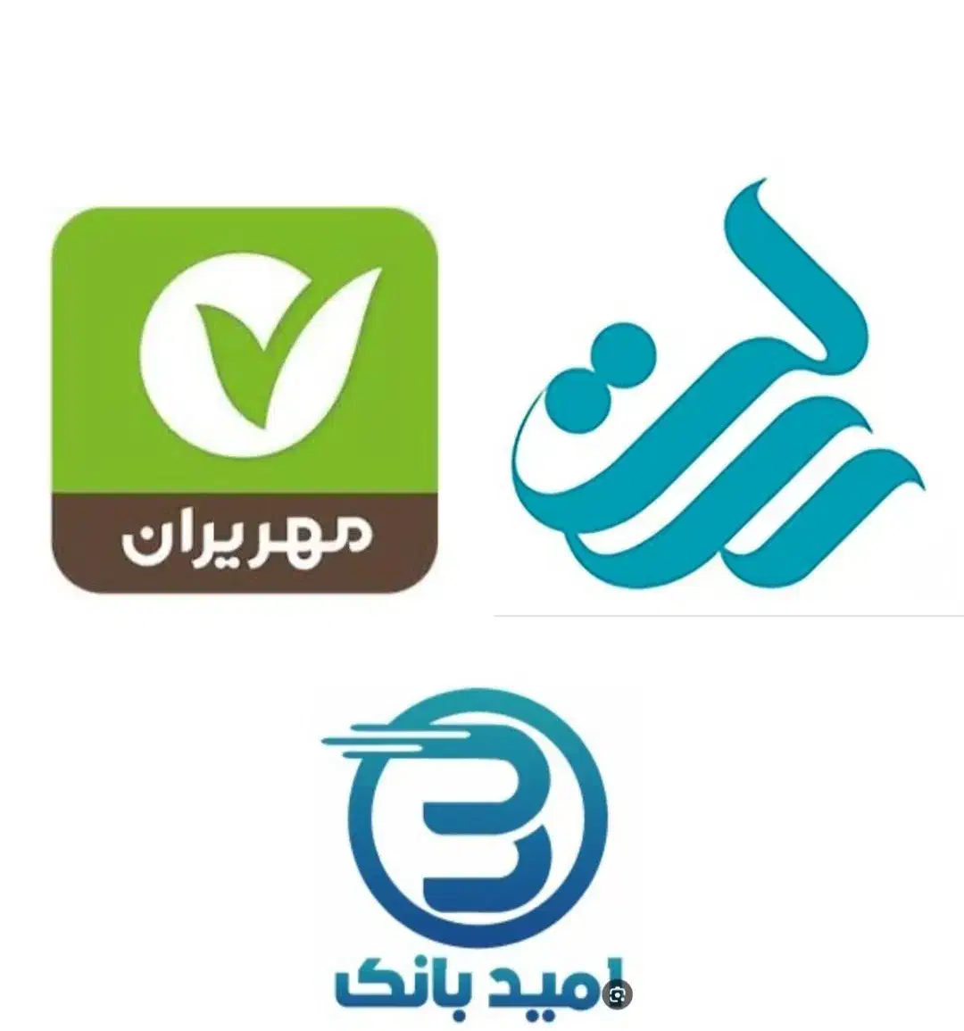 نقل و انتقال امتیاز بانک مهر و رسالت|خدمات مالی، حسابداری، بیمه|قزوین, |دیوار