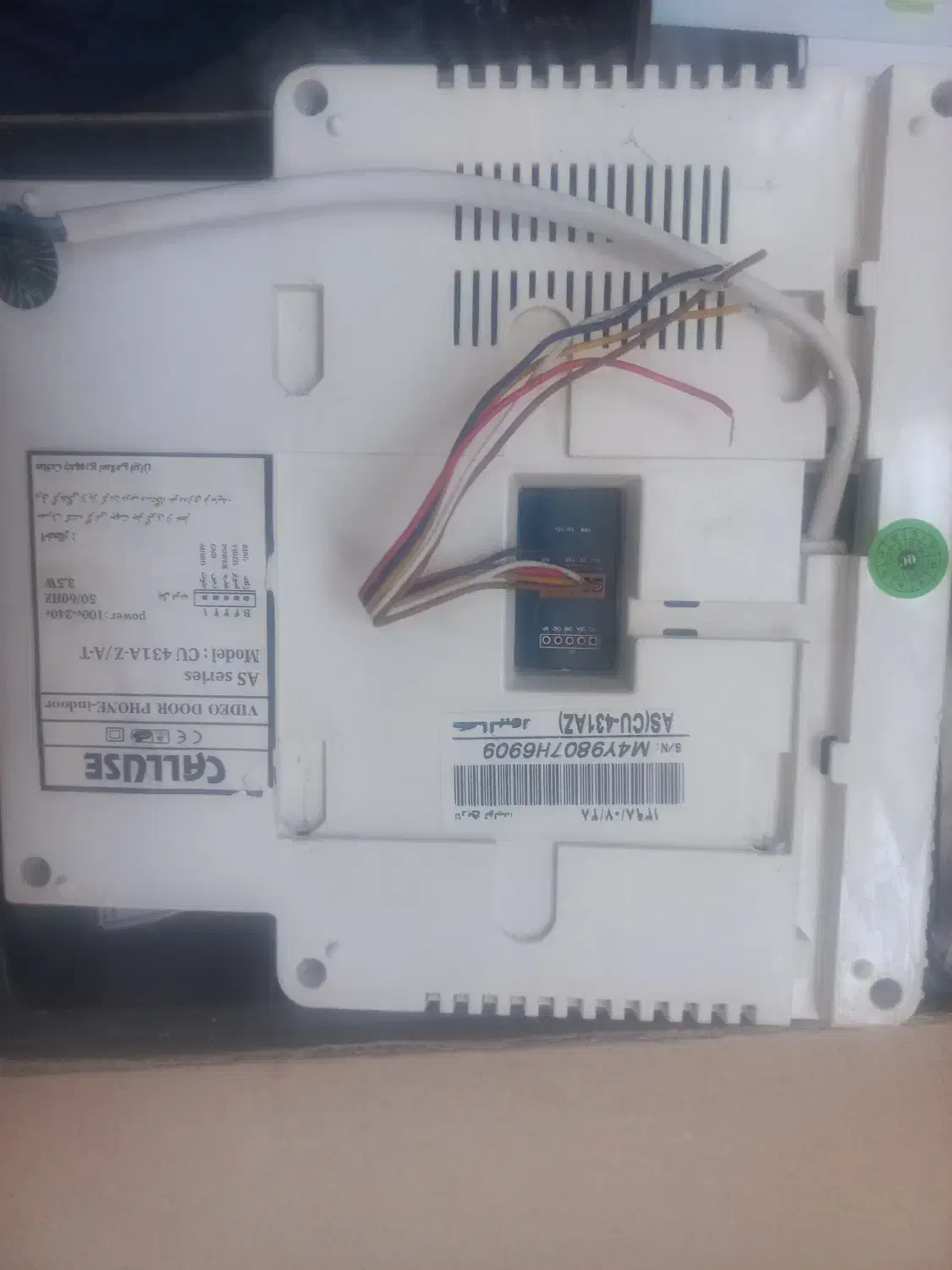 آیفون تصویری|صوتی و تصویری|اصفهان, شهرک امام خمینی|دیوار