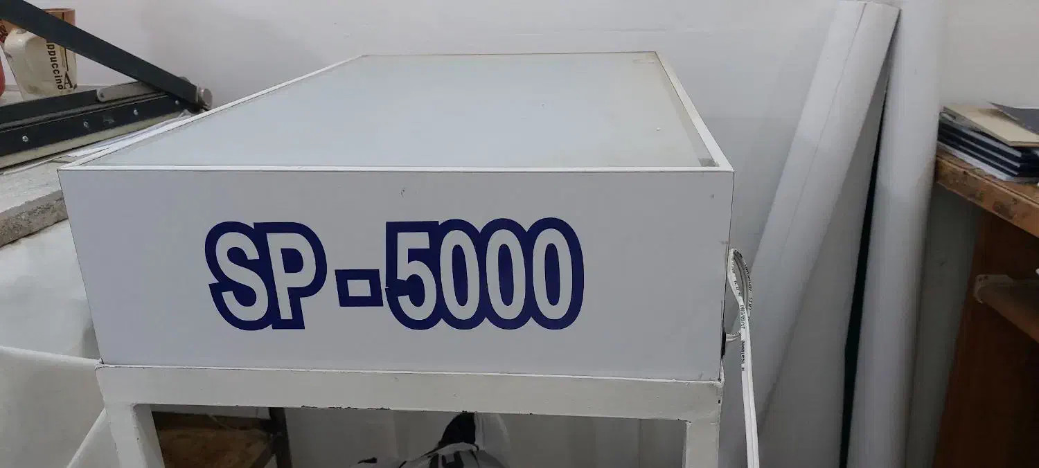 دستگاه چاپ سیلک|فروشگاه و مغازه|تربت جام, شاد|دیوار