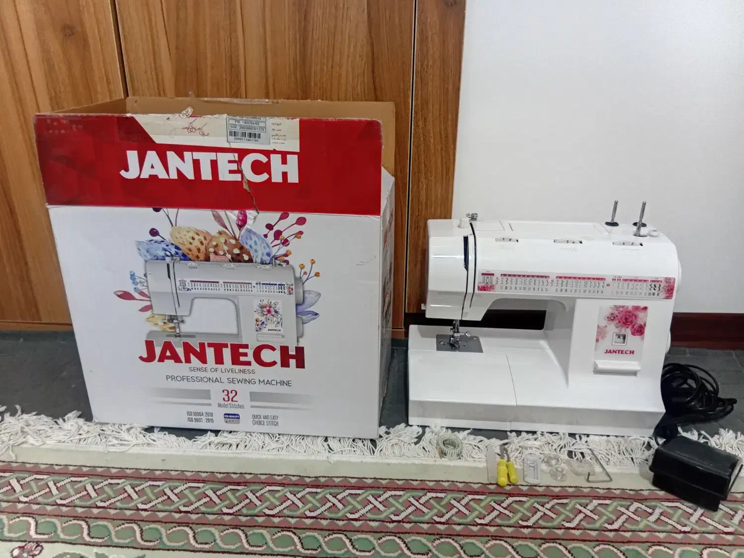 چرخ خیاطی جانتک|چرخ خیاطی و ریسندگی|قم, پامنار|دیوار