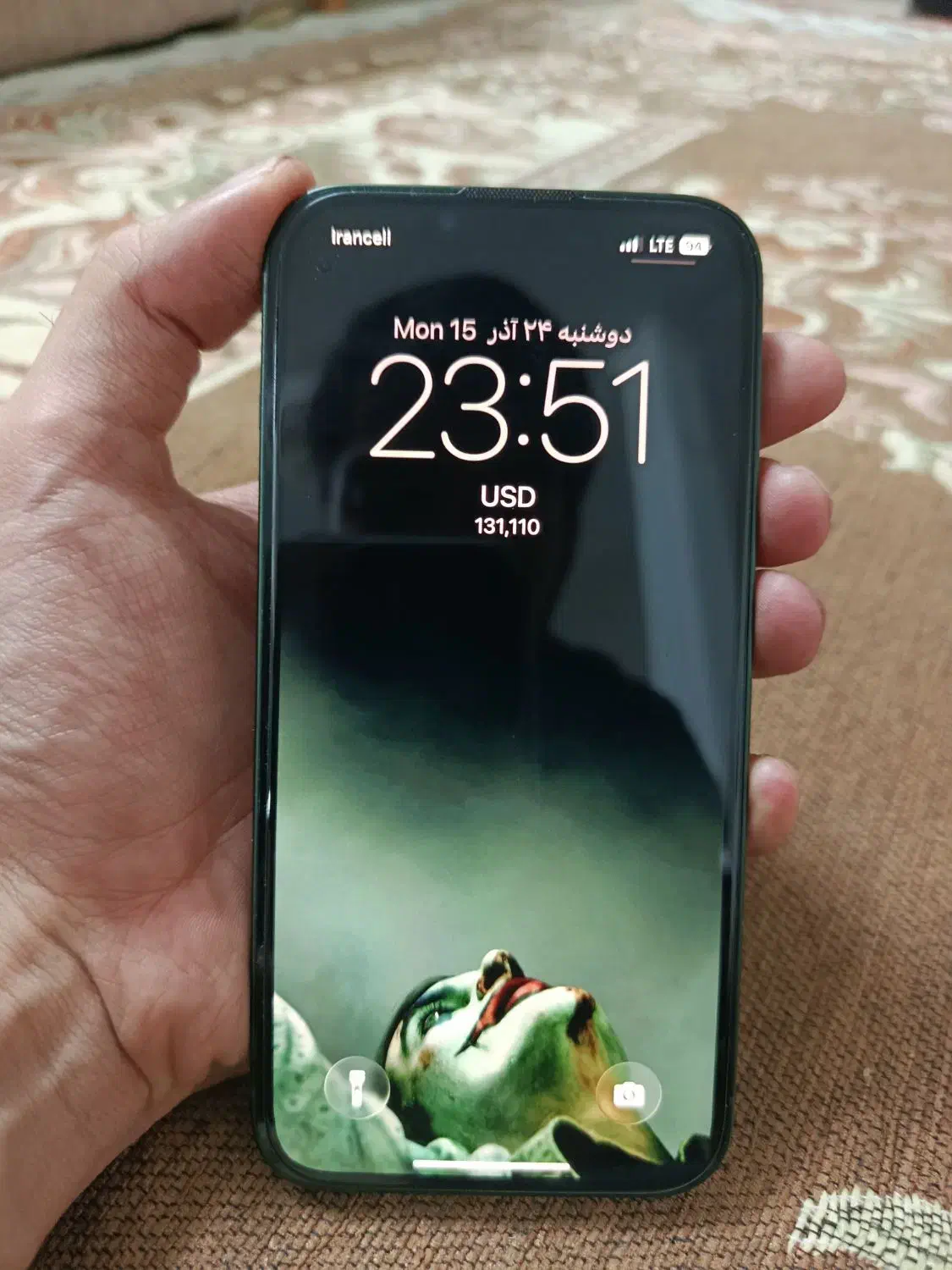 آیفون 13نرمال zaa بدون خط و خش و ایرادی|موبایل|بروجرد, |دیوار