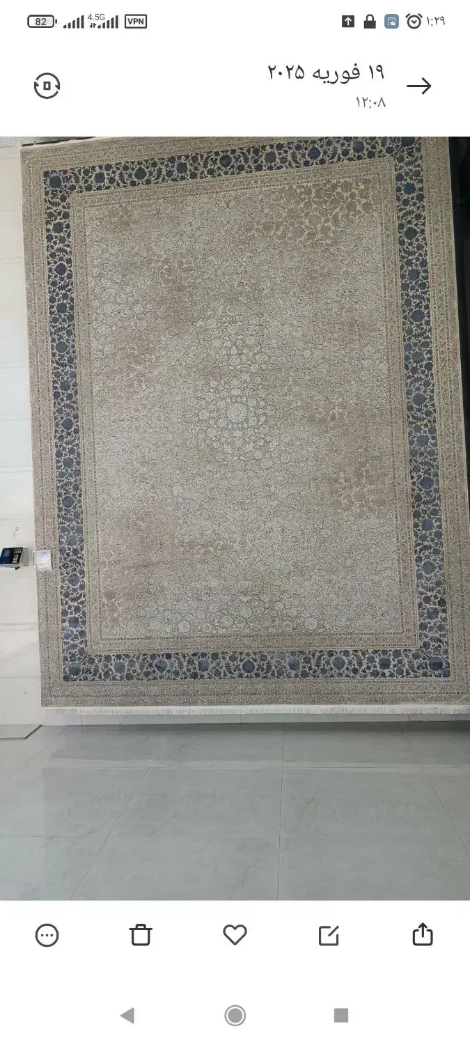 فرش زمرد اصلی|فرش|مریوان, |دیوار