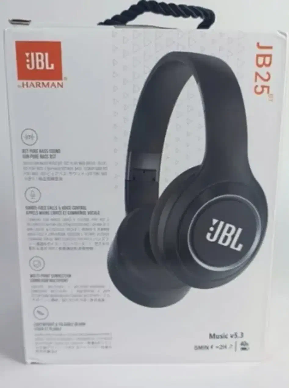 هدفون JBL JB25|پخشکننده همراه|اهرم, |دیوار
