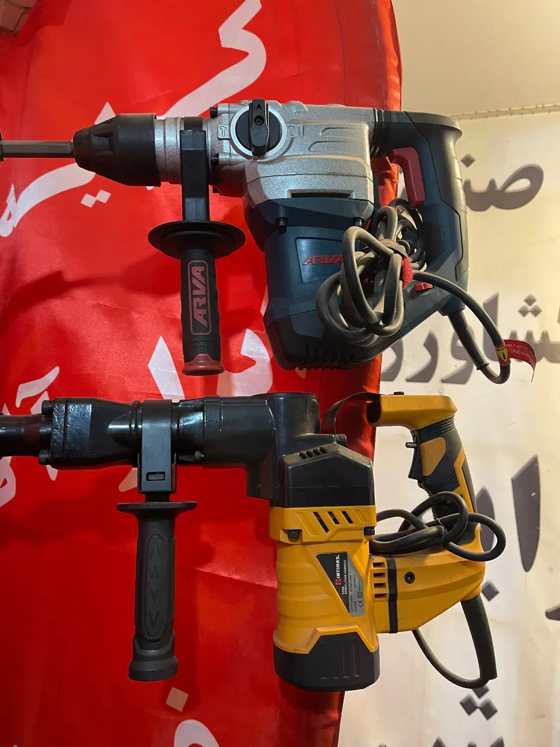 ابزار الات|ابزارآلات|تهران, گمرک|دیوار