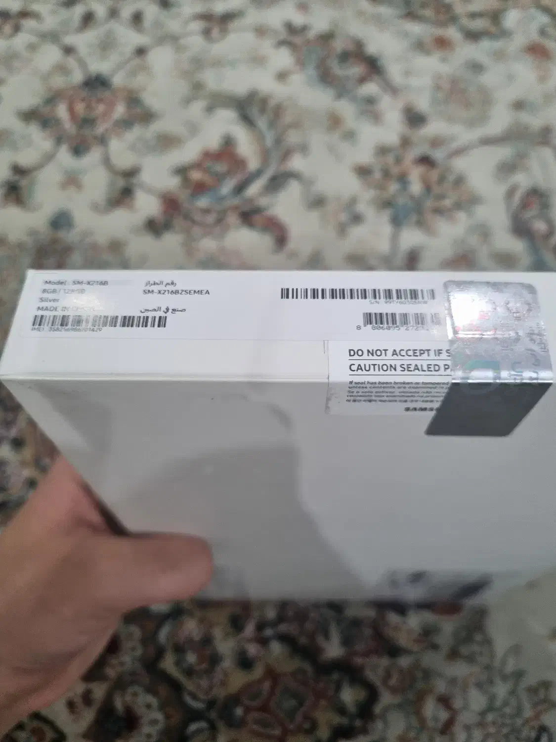 تبلت سامسونگ پلمپ Galaxy Tab A9+ 5G 128g|تبلت|تهران, مرزداران|دیوار