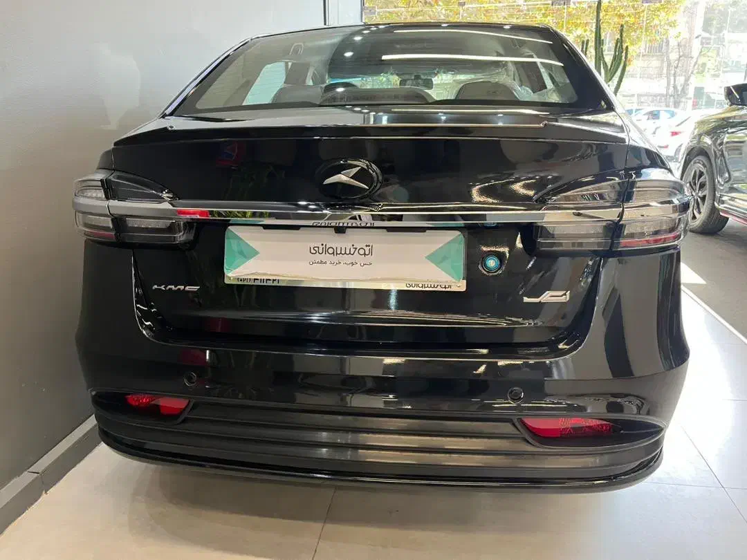 Kmc ایگل|خودرو سواری و وانت|تهران, میرداماد|دیوار