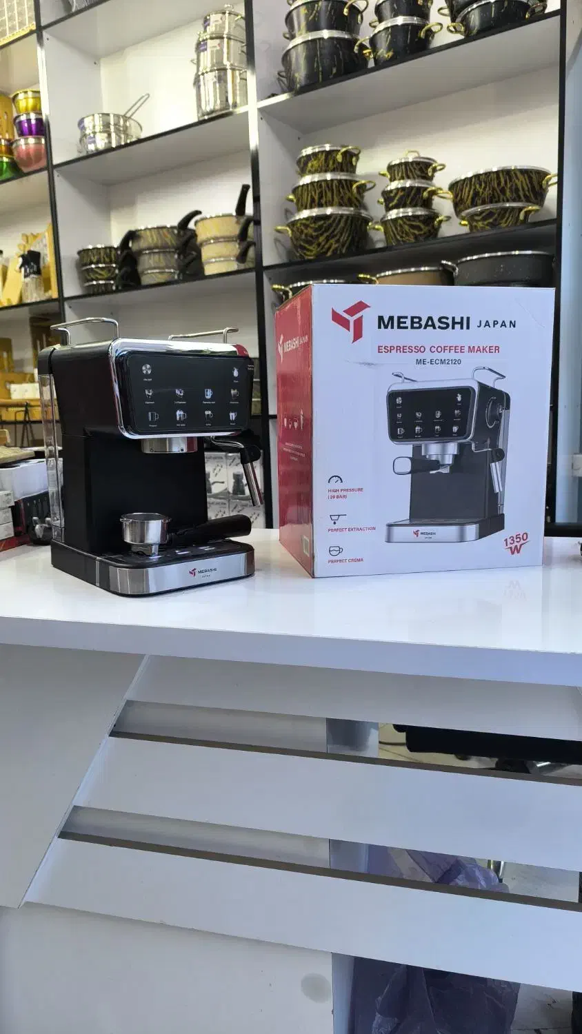 قهوه ساز مباشی کد 2120|سماور، چای‌ساز، قهوه‌ساز|خرم‌آباد, |دیوار