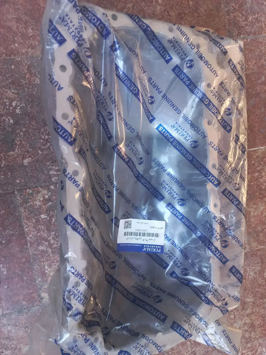 کارتل ۲۰۶ تیپ ۵|قطعات یدکی و لوازم جانبی|رشت, امین الضرب|دیوار