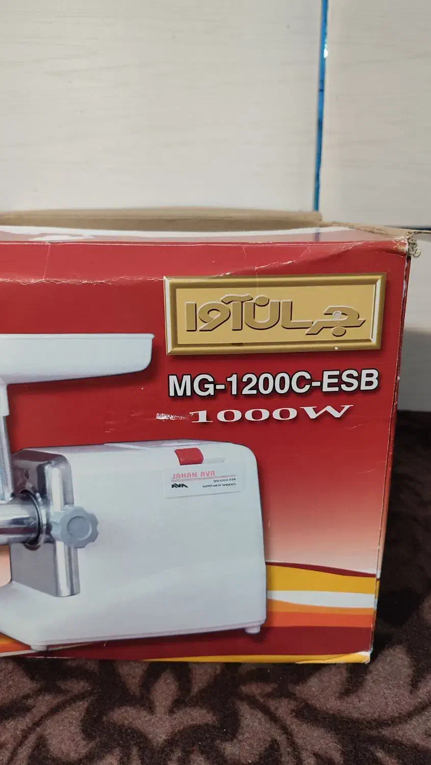 چرخ گوشت جهان آوا|خردکن، آسیاب، غذاساز|شیراز, شهرک گلستان|دیوار