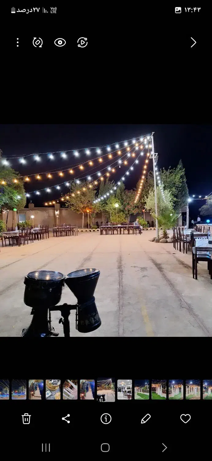 تالار باغ کلبه سبز|خدمات پذیرایی، مراسم|سیرجان, |دیوار