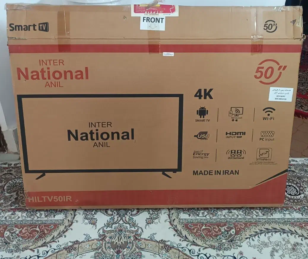 تلویزیون هوشمند 50 اینچ|تلویزیون و پروژکتور|بیرجند, |دیوار