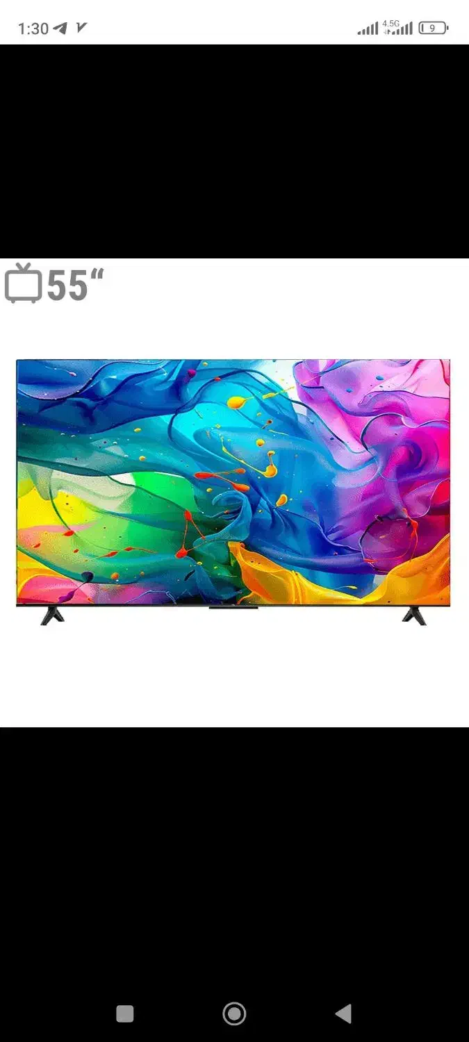 تلوزیون 55اینچ TCL|تلویزیون و پروژکتور|فردیس, شهرک راه آهن|دیوار