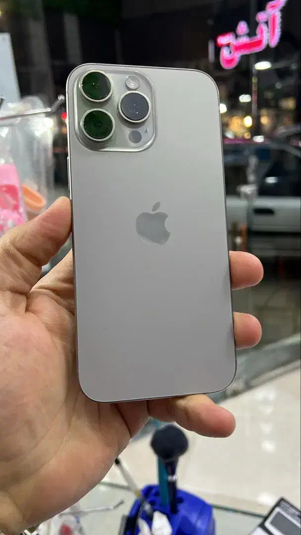 iphone 16 pro max|موبایل|کرمانشاه, |دیوار
