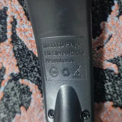 هدفون imbson|لوازم جانبی موبایل و تبلت|قم, مصلاء|دیوار