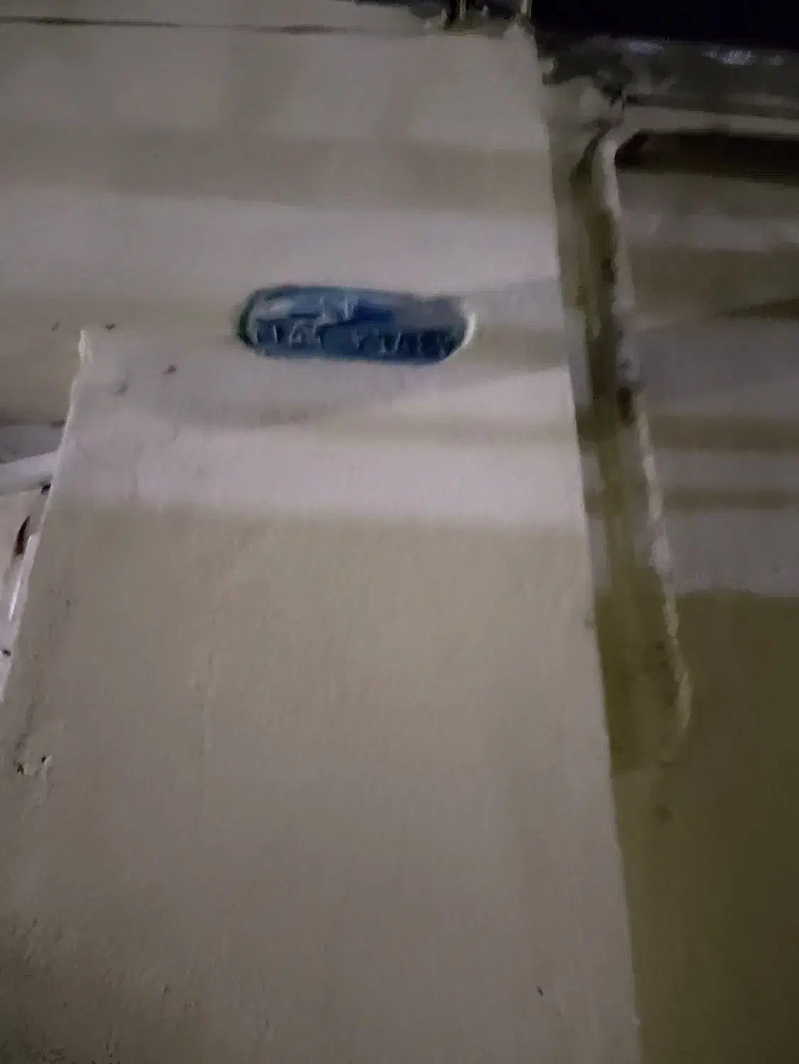 حواله اطلسs|خودرو سواری و وانت|سبزوار, قاضی زاد|دیوار